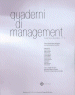 quaderni di management n°54